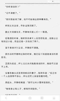 爱游戏官方意甲的赞助商